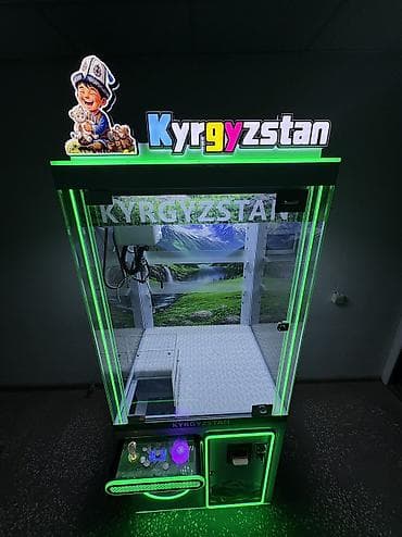 тынчтык ж м: 🔥Игровые автоматы Хватайка «Happy Kyrgyz» и «Kyrgyzstan» с яркой — 5