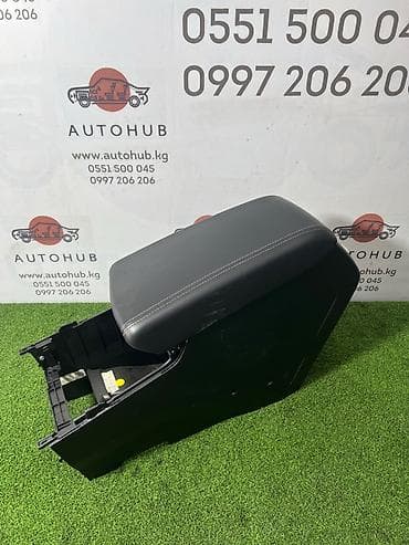 dr active: Подлокотник Hyundai Sonata LF 2.0 LPG 2015 (б/у) — 1