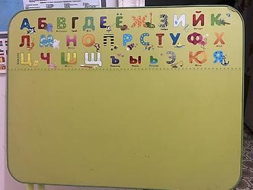 купить детский столик: Комплект детского стола и стула — 9