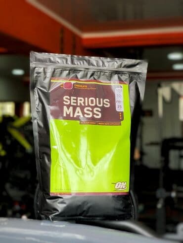 масспит: Гейнер для наращивания массы тела до 10кш в месяц. Сша. Шеколад. 3кг