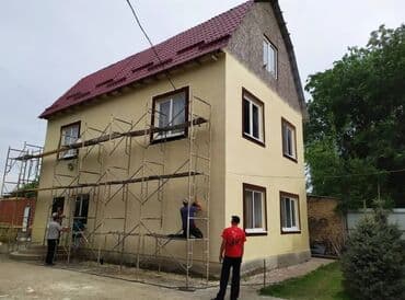 прайекти дом: Фасадды жылуулоо, Балконду, лоджияны жылуулоо, Дубалдарды жылуулоо | Үйдү жылуулоо, Батирди жылуулоо, Кампаны жылуулоо | Керамзит, Пенопласт, Пенополиуретан 6 жылдан ашык тажрыйба — 17