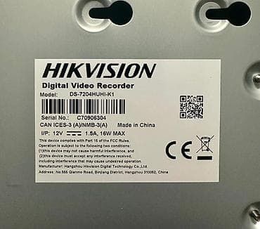 hidden camera: Видеорегистратор Hikvision Turbo HD DVR (серия 7200) - Форматы камер — 6
