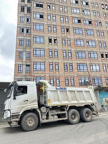 щебен: Доставка щебня, угля, песка, чернозема, отсев — 1