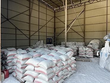 молочные продукты: Доломитовая мука.Кальцит.Доломитовый порошок.Мел.Мешок 50кг и Биг-Бэги — 5