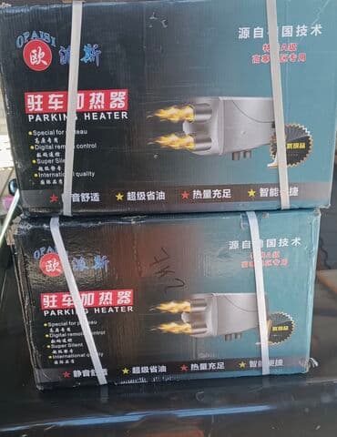 инверторы для солнечных батарей металл: Другие детали электрики авто — 2