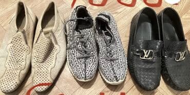 Кроссовки и спортивная обувь