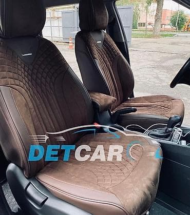 mark х: Совершенно новая модель автомобильных чехлов! Высшая стадия комфорта — 2