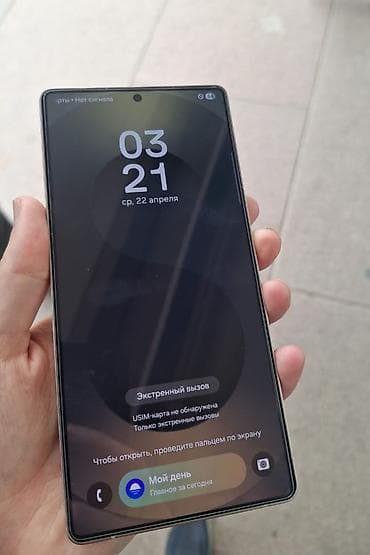 redmi 13: Samsung Galaxy S25 Ultra, 256 ГБ, цвет - Черный, 2 SIM — 2