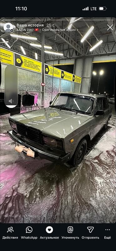 камаро бишкек: Ваз 2107 сатам семерка аварийный — 10