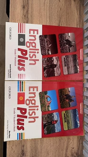 English Plus, Grade 7 — комплект для 7 класса (Kyrgyzstan Edition) — 3