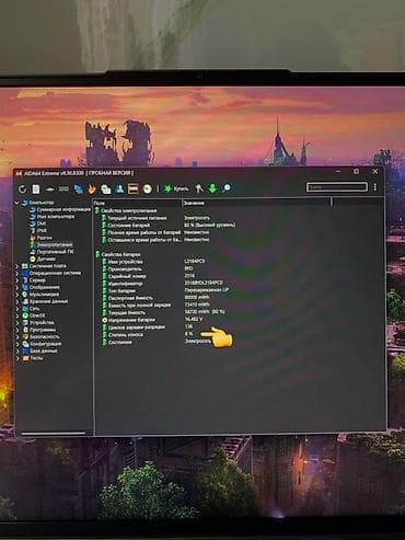 ps4 disk: Игровой, Б/у, AMD Ryzen 7 — 7