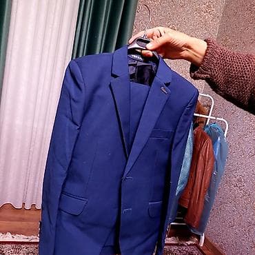 Детский костюм, Кыргызстандын товары, бир жолу бир кун алиппе майрамга