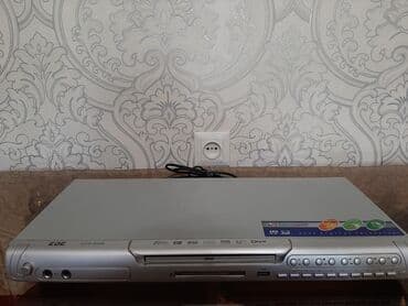 портативный двд плеер купить: Продаю DVD Player — 2