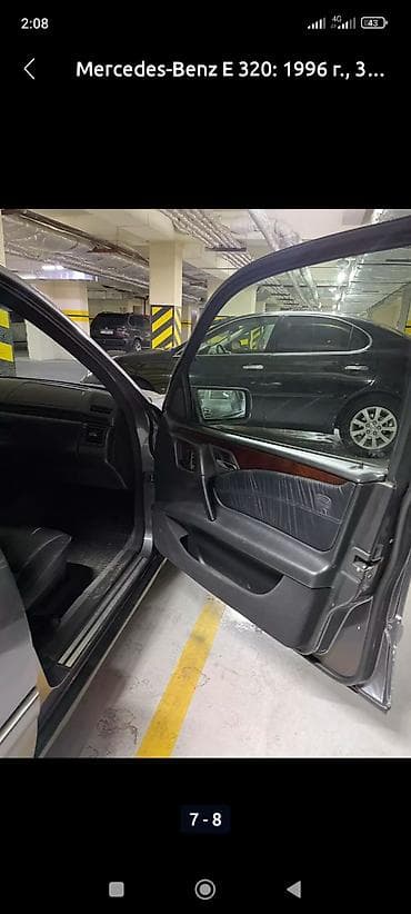 geely 2018: Mercedes-Benz E-Class: 1996 г., 3.2 л, Автомат, Бензин, Седан — 3