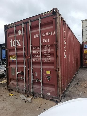 Продаю морской Контейнер 40т
