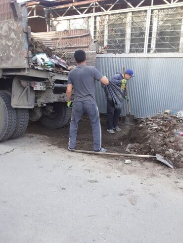 утилизация офисной мебели: Вывоз строительного мусора — 2