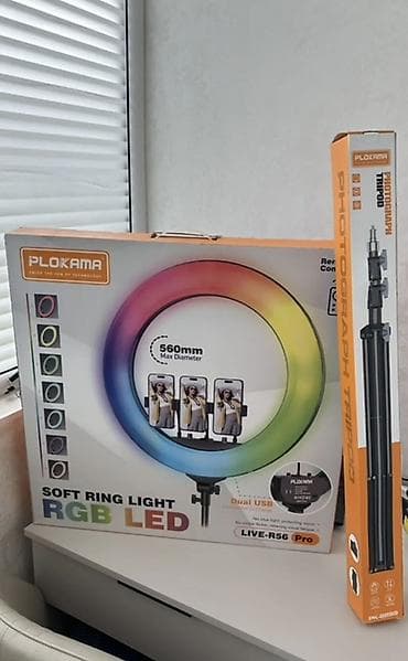 кольцевая лапма: Кольцевая RGB LED‑лампа PLOKAMA LIVE‑R56 Pro + фотоштатив - Диаметр — 1