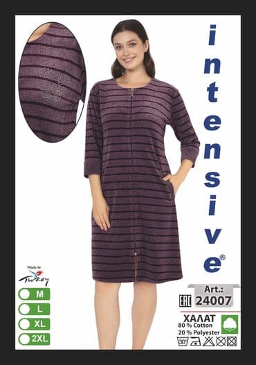 одежда для беременных и кормящих: Домашняя одежда для всей семьи Оптом и в розницу Тройка для беременных — 3