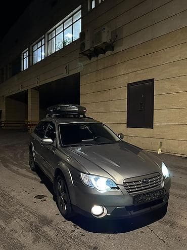 Subaru Outback: 2007 г., 2.5 л, Автомат, Бензин, Универсал — 2