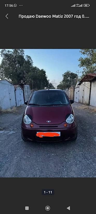 jcb 4cx: Daewoo Matiz: 2007 г., Механика, Бензин, Хэтчбэк — 6