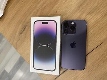 IPhone 14 Pro, Deep Purple, Коробка