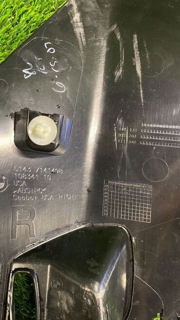 n52b30: Обшивка накладка стойки Bmw X5 E70 3.0 N52B30 2008 задняя — 3