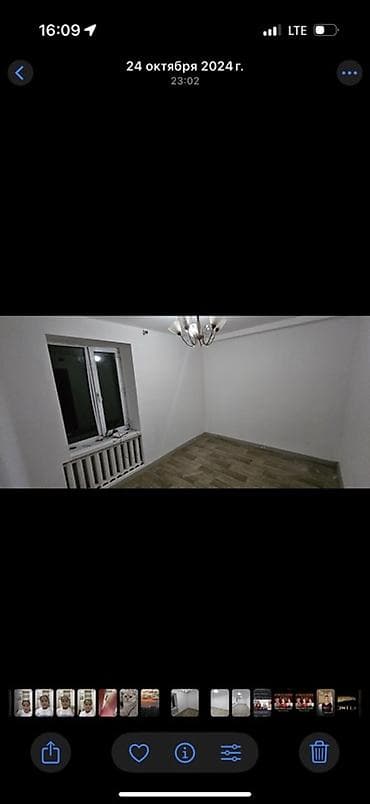 Недвижимость: Светлое помещение с отдельным входом, подходит под офис или жильё — 7