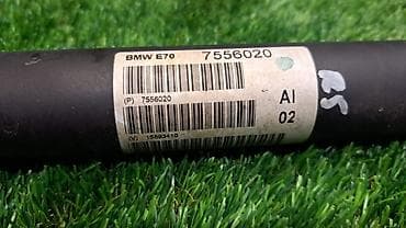 e60 m5: Передний карданный вал BMW 2009 г., Б/у, Оригинал, Германия — 5
