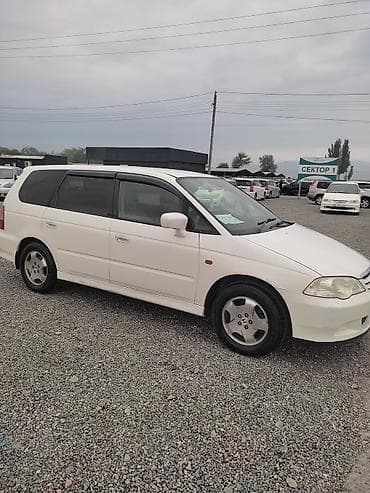 Honda Odyssey: 2001 г., 2.3 л, Бензин, Минивэн