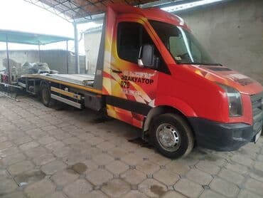 Кийимди тигүү жана оңдоп-түзөө: Кыймылдуу платформасы менен — 2