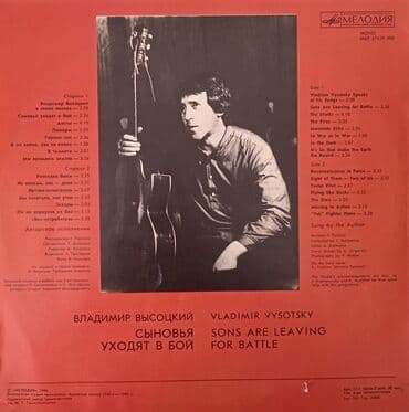 монеты разных стран: Виниловые пластинки! Все пластинки в хорошем состоянии, в родных — 15