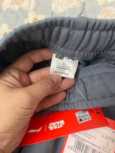 брендовые мужские спортивные костюмы из турции: Заказывали с официального сайта LI NING размером ошиблись, размер S — 6