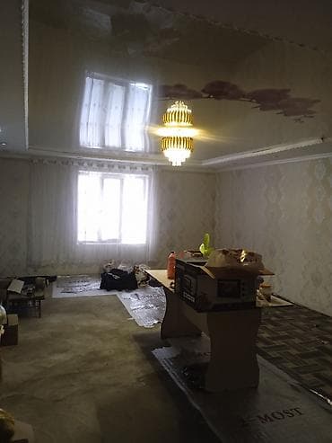 Продается жилой дом. Планировка и помещения: - Просторная светлая