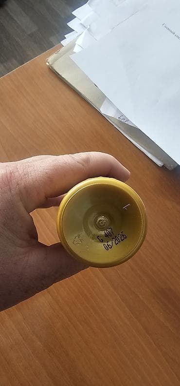 Жеке буюмдар: Солнцезащитное молочко Yves Rocher Solaire Peau Parfaite SPF 50+ — 3