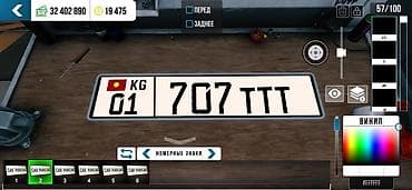 шашки купить: Игровой аккаунт Car Parking Multiplayer Продаю аккаунт Состав и — 4