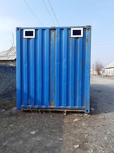 Контейнеры: Контейнеры — 2