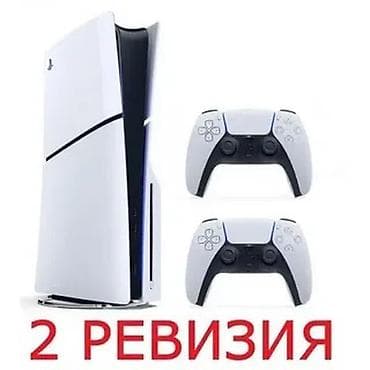 PS5 slim 2ревизия куплен game stor за 70тыс есть чеки на гарантии — 1