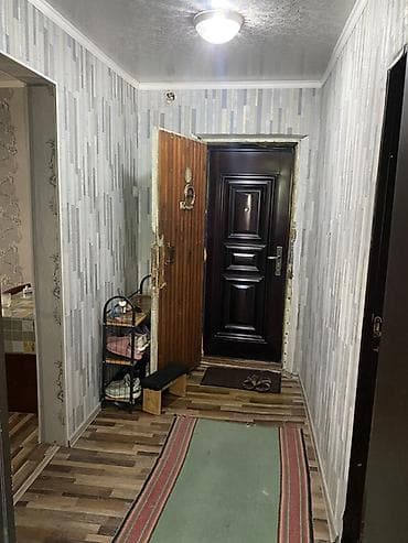 кемин 9: Продаётся 4-х комнатная квартира Адрес: городок АДСК д 3 кв 3 — 1