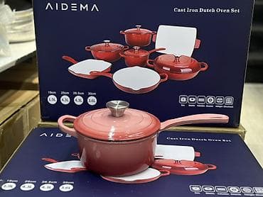 посуда для цветов: Чугунный набор посуды AIDEMA 7 в 1 Состав набора: - Кастрюля-утятница — 8