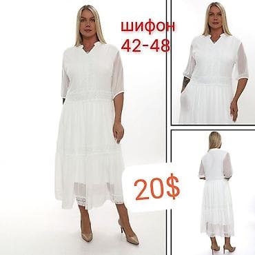 diversiya платья: Женские платья, р-р 42–48. Варианты: - Белое кружевное миди: ажурное — 3