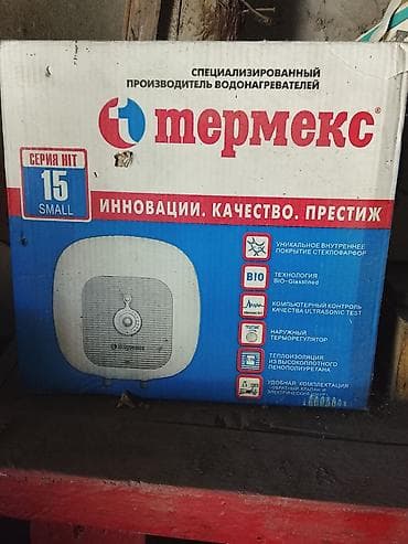 socket 2011: Накопительный водонагреватель Объем бака: 15 л, Thermex, Электрический, Регулятор температуры, Б/у — 1