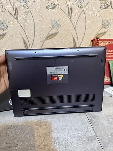 mate: Офисный, AMD Ryzen 3 — 5