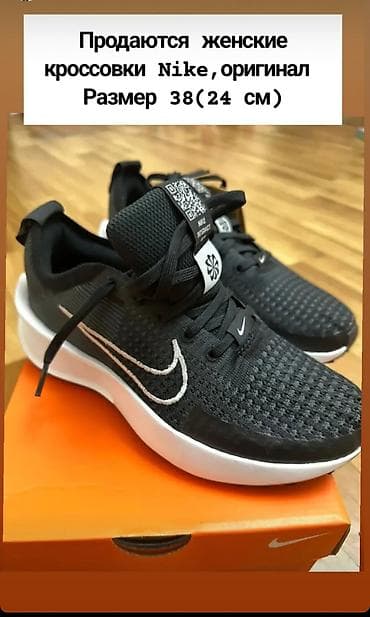 кроссовки из америки: Кроссовки, 37.5, Nike, Новый, цвет - Черный — 1