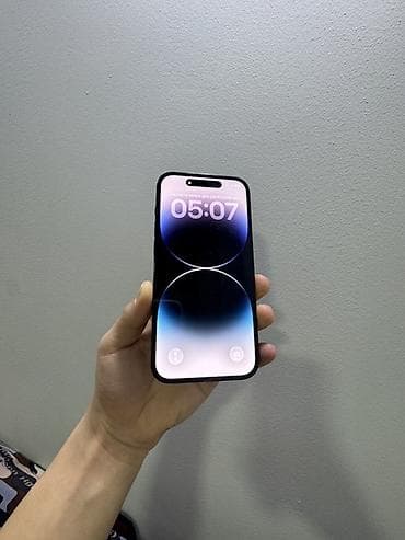 IPhone 14 Pro, Deep Purple