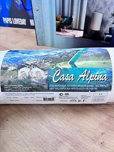 double a: Обои Casa Alpina — виниловые на флизелиновой основе, под покраску — 3