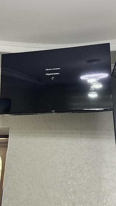 13 pro max 128: Срочно продается телевизор б/у можно не запчасти — 1