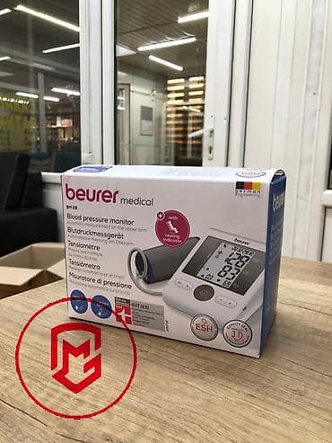 Прибор для измерения кровяного давления в плечевой артерии Beurer BM