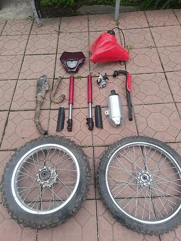 Набор запчастей для питбайка/эндуро (колёса 21/18) Состав: - Переднее