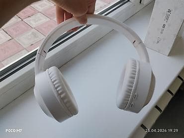 rant ace: Беспроводные игровые наушники с RGB потцветкой. Качественный — 4