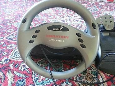 Руль с педалями на компьютер, состояние новое
